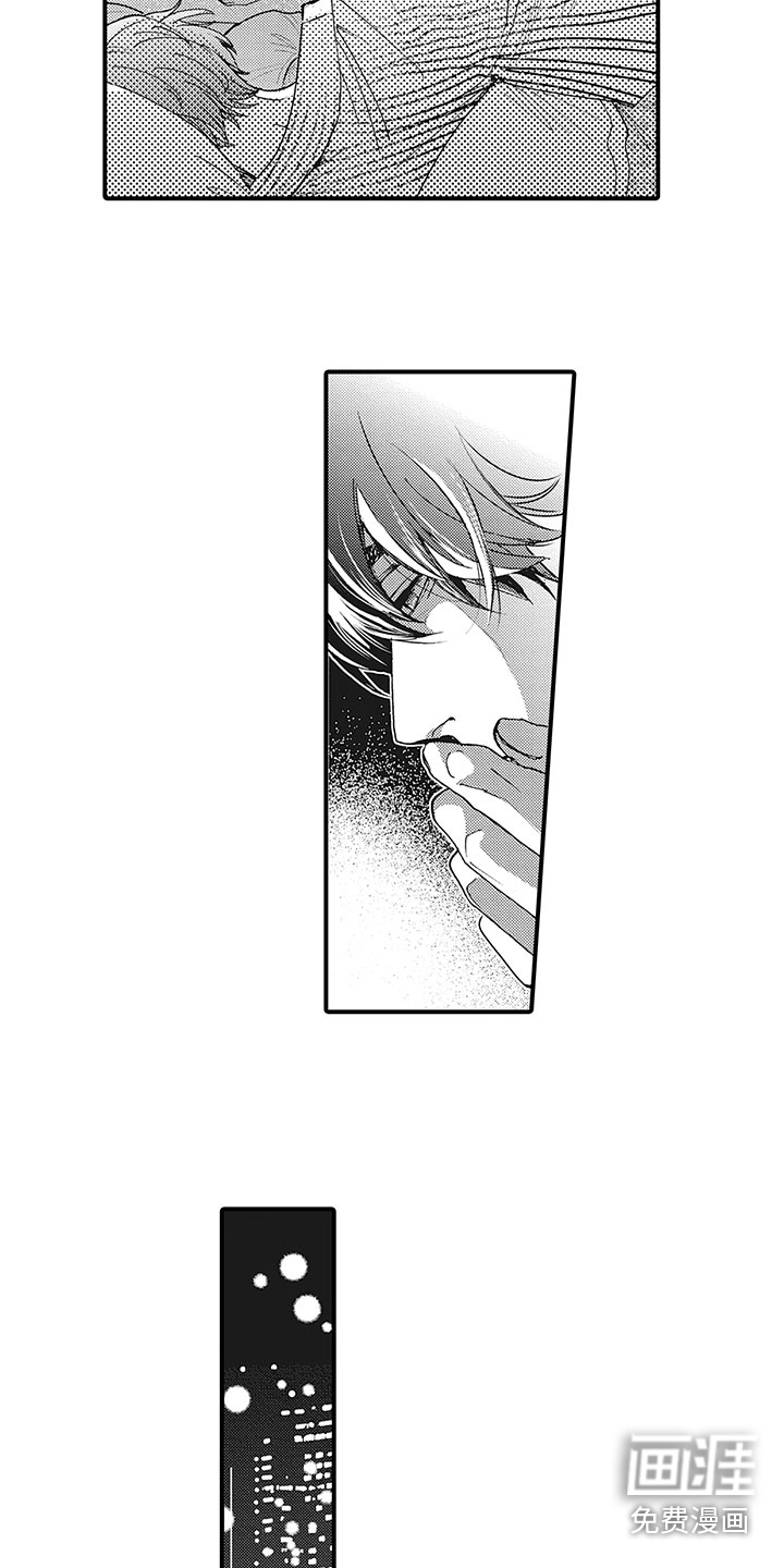 第13话5