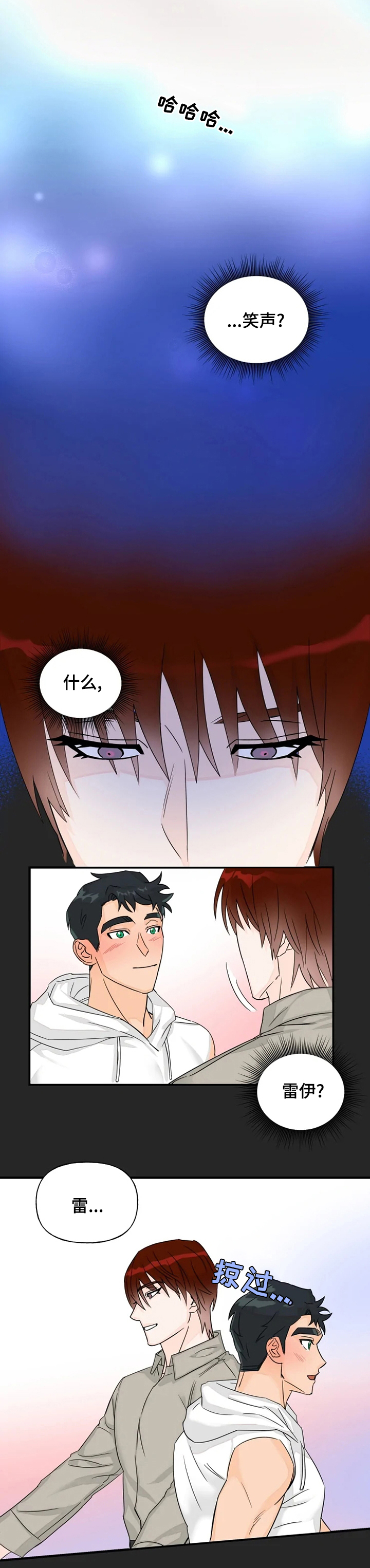 第37话0