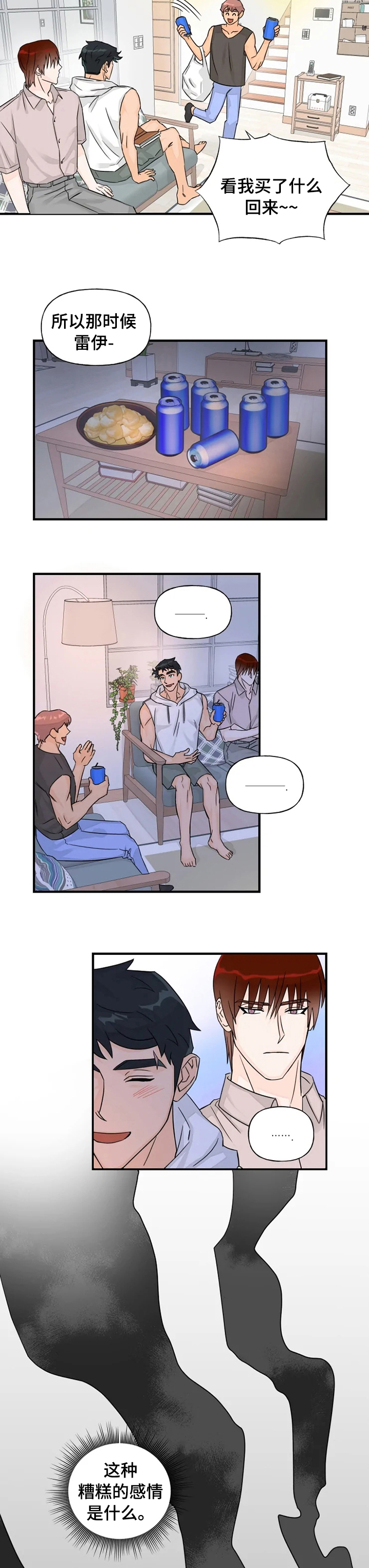 第36话5