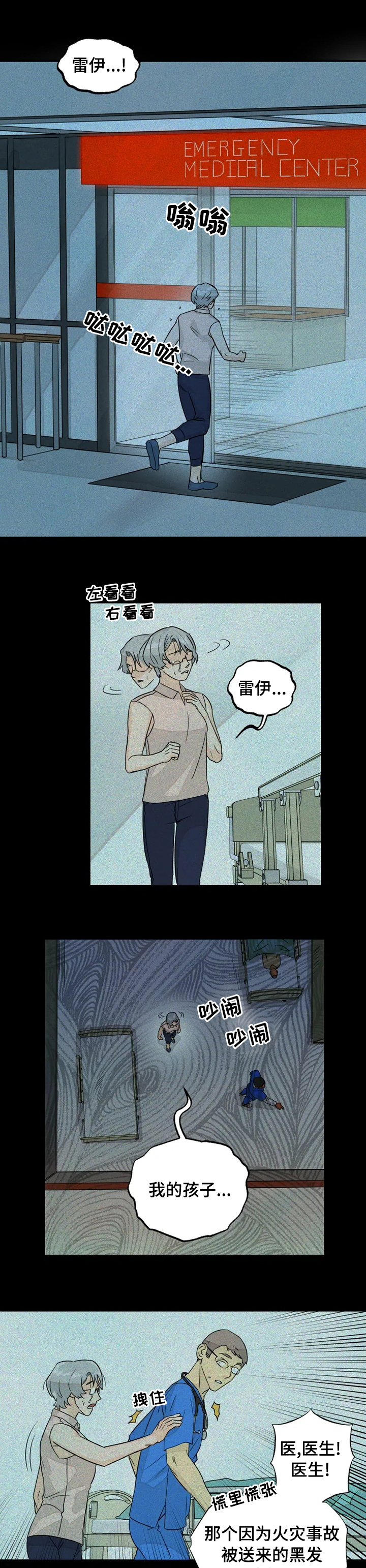 第30话0