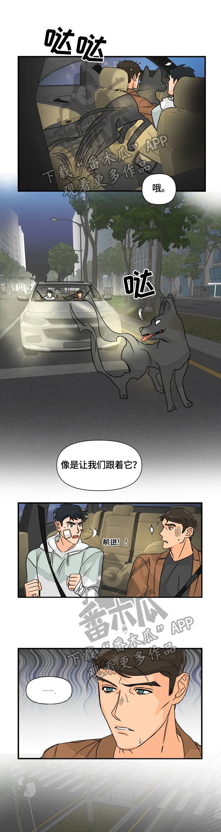第22话0