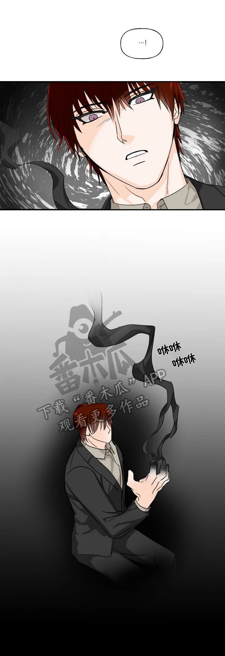 第11话0