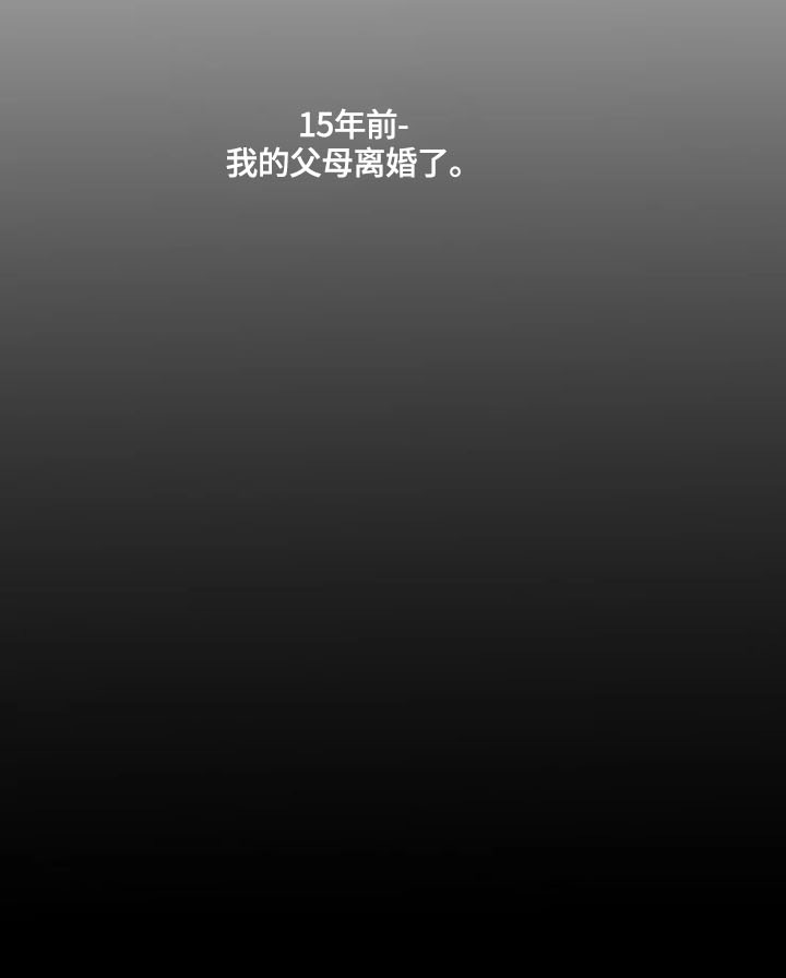 第1话6