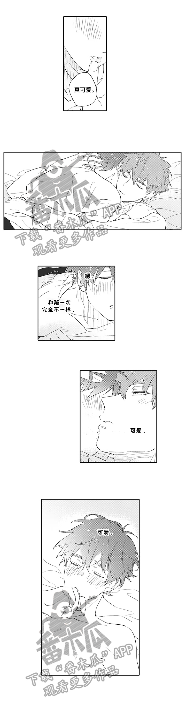 第6话0