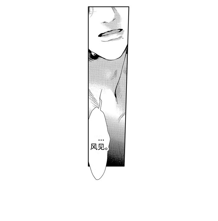 第13话18