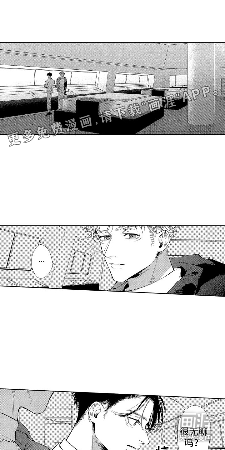 第11话0