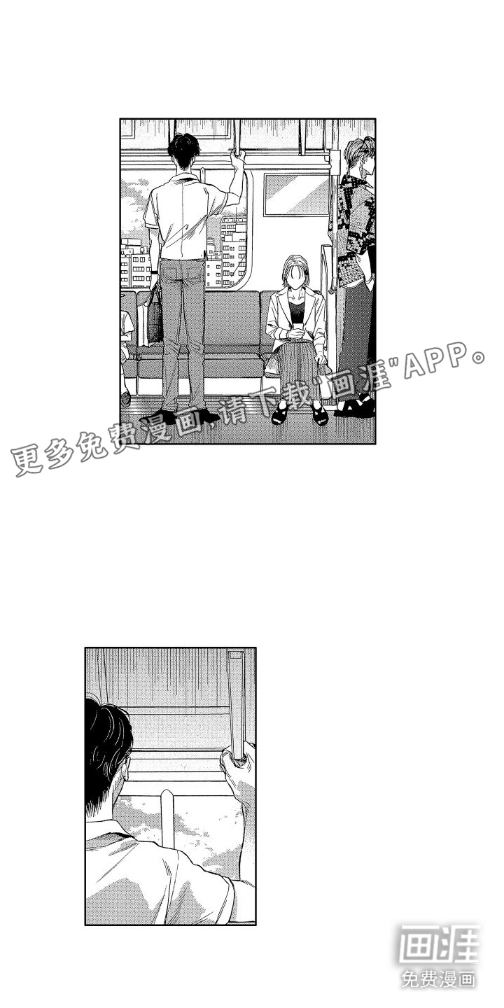 第9话0