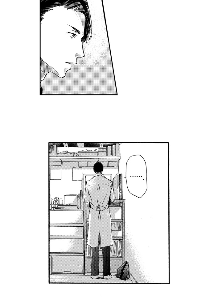 第15话9