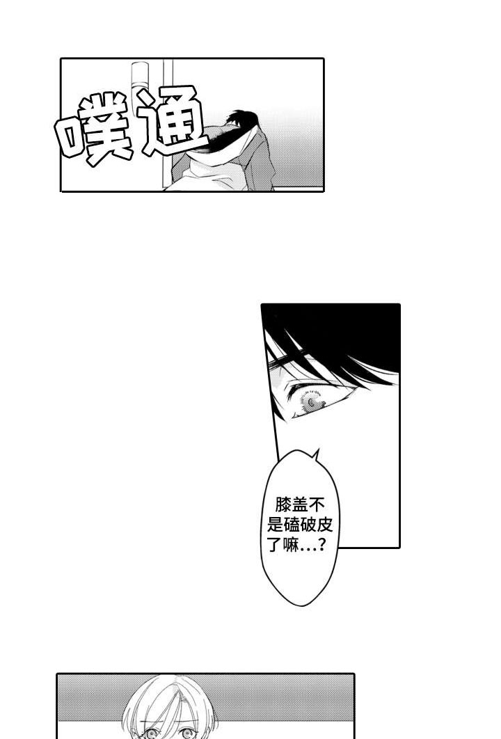 第25话0