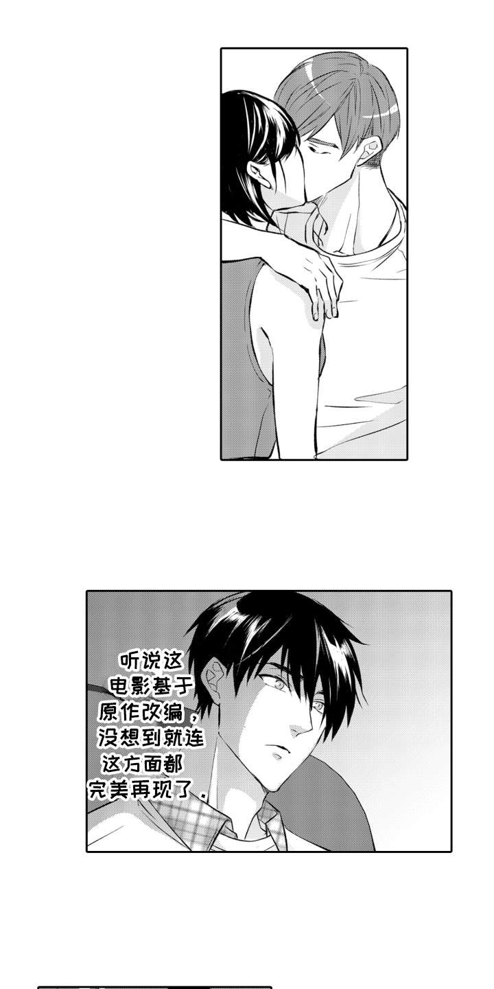 第17话0