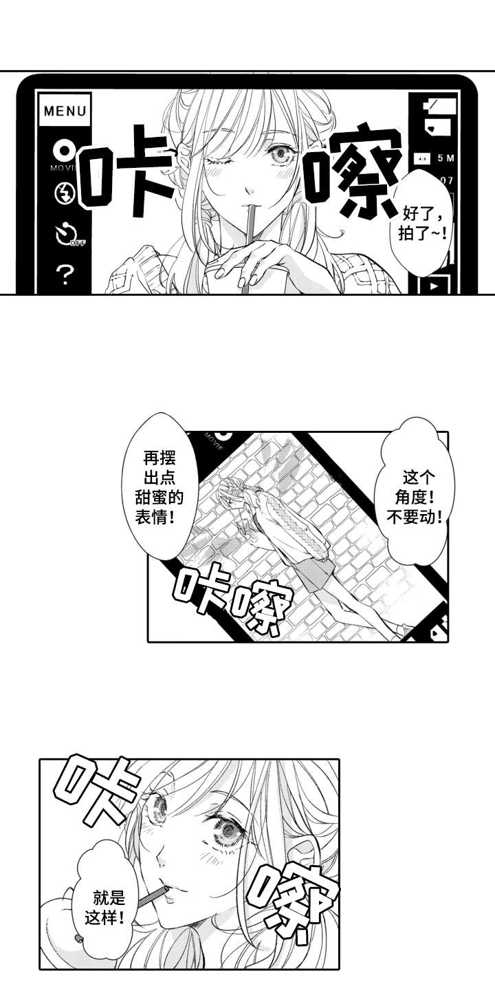 第16话0