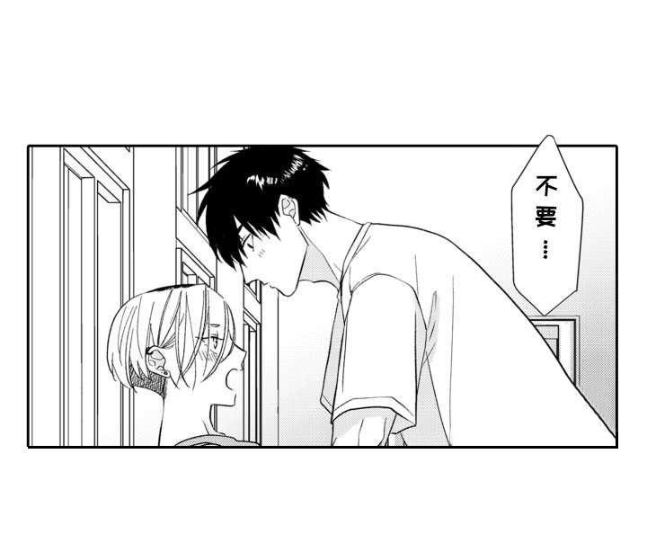 第15话15
