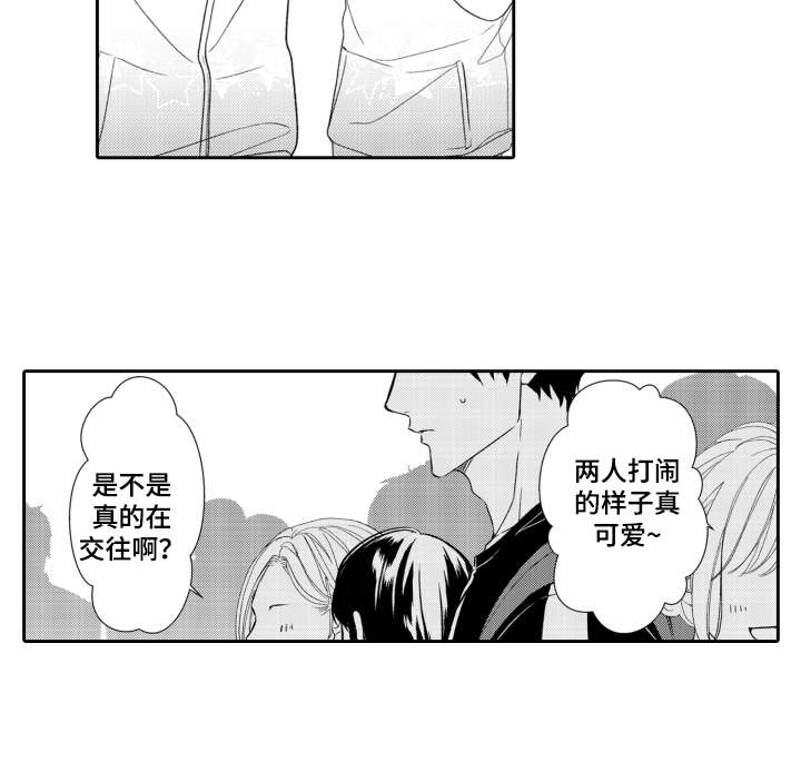 第10话13