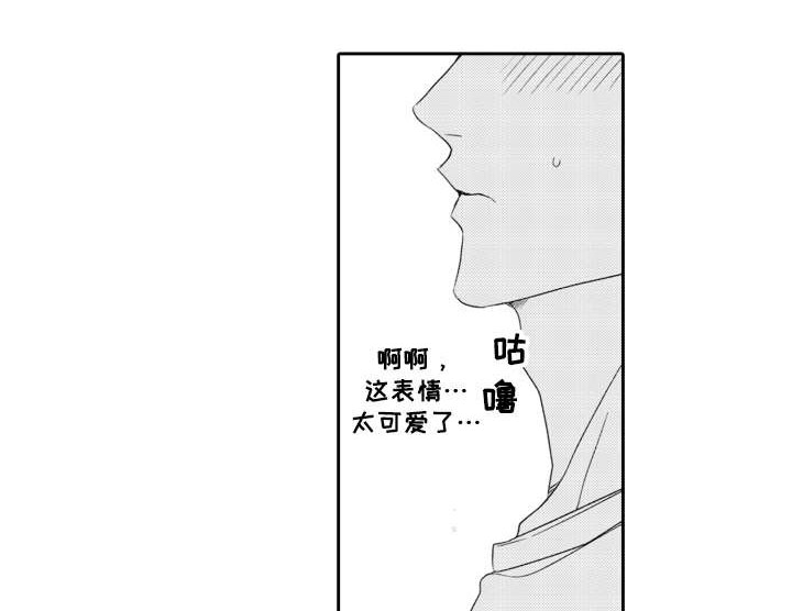 第9话2