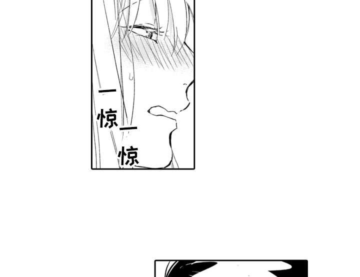 第8话7