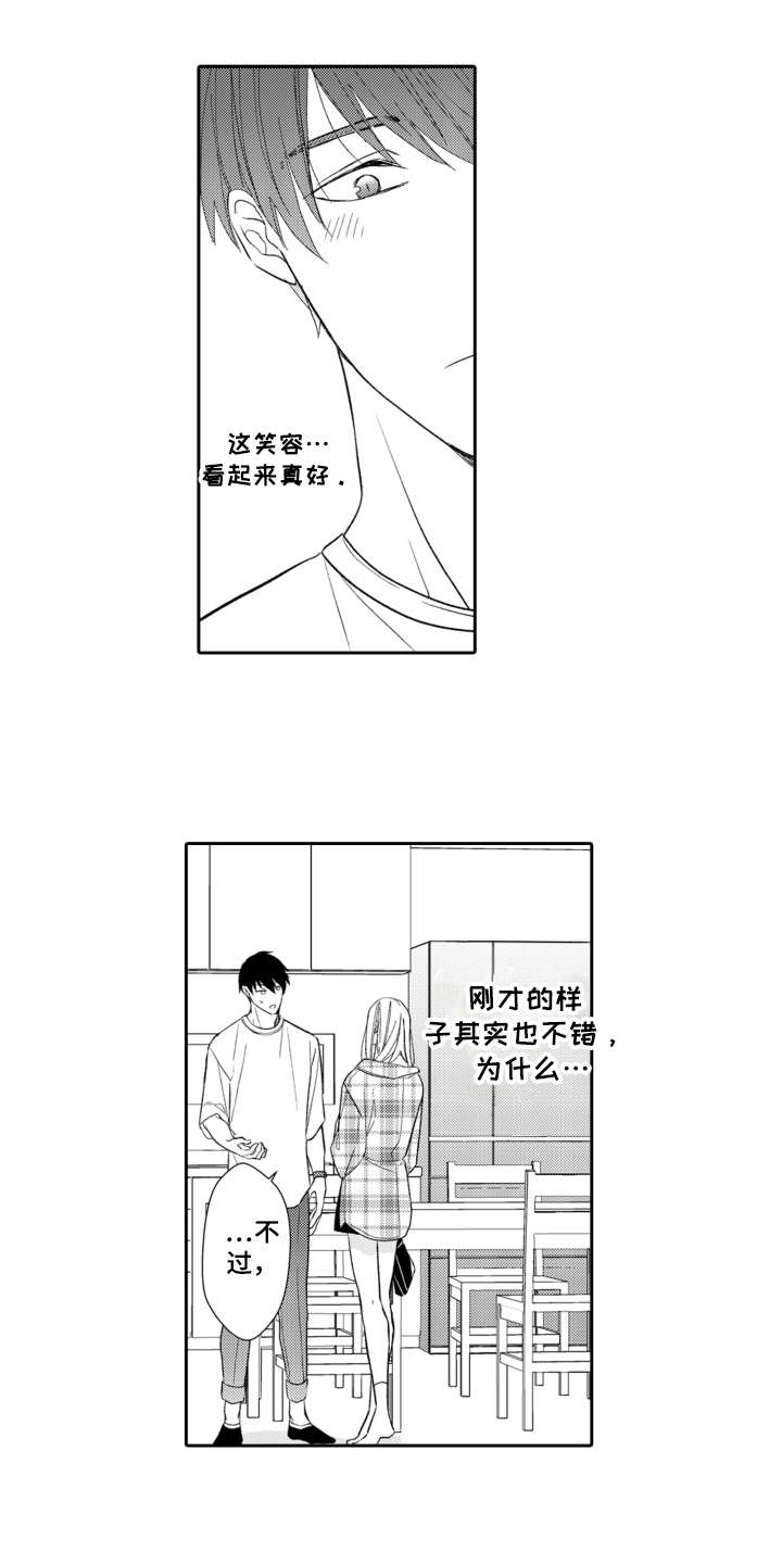 第7话0