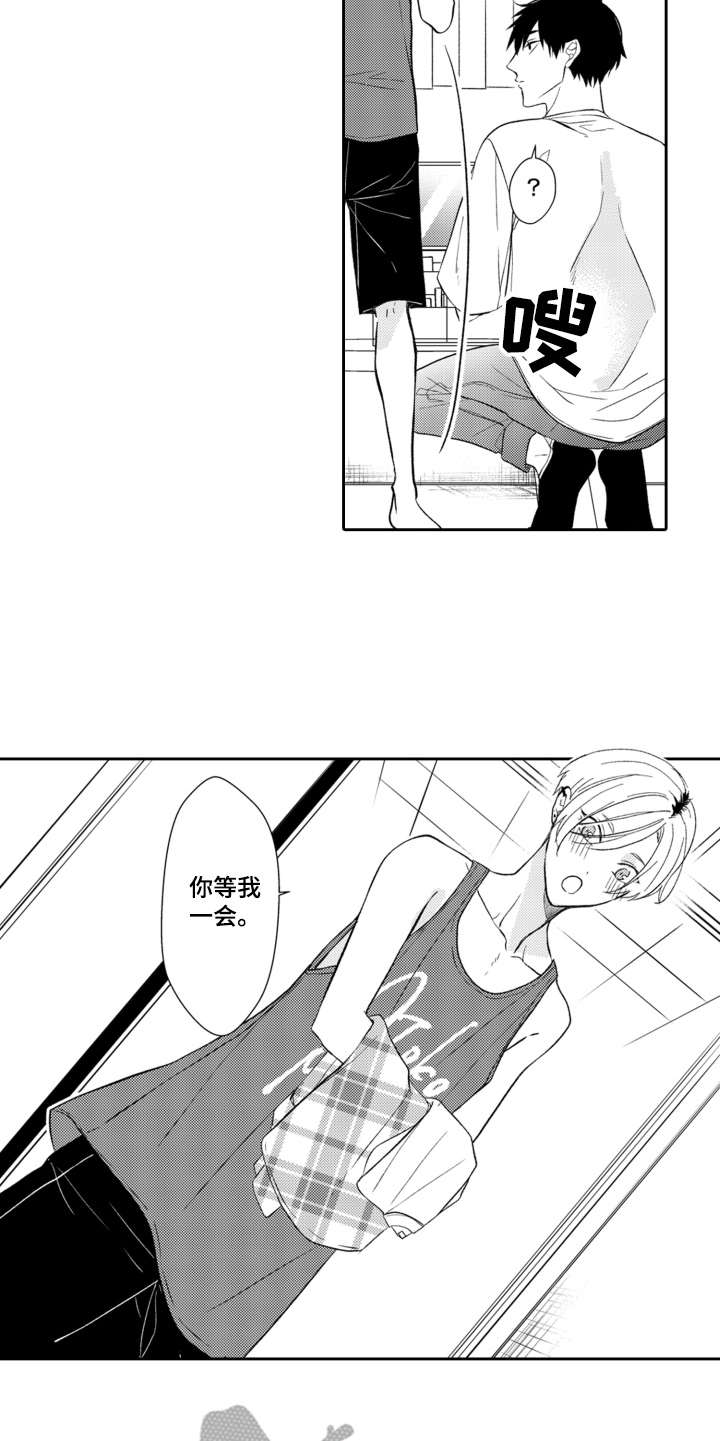 第6话9