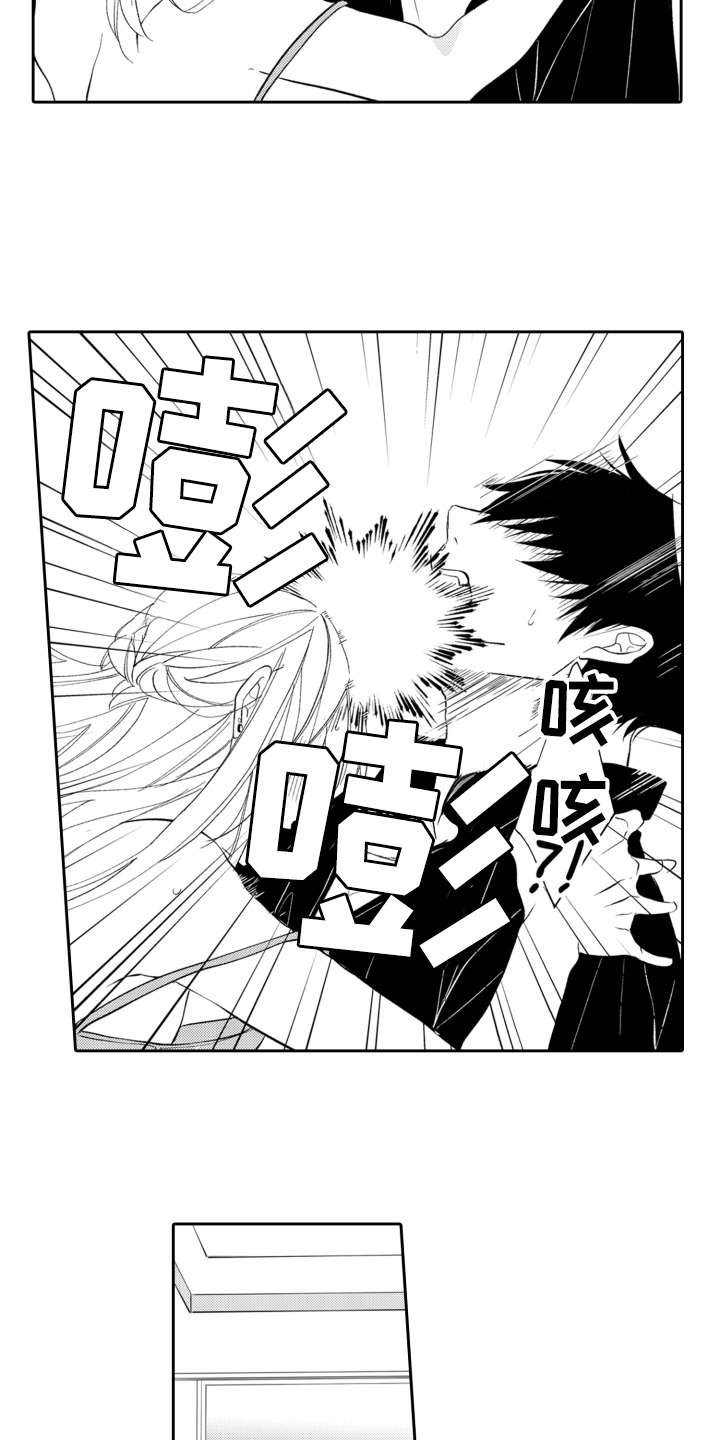 第5话2