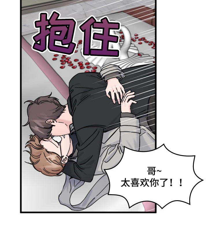 第58话17
