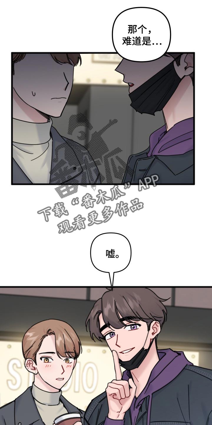第58话20