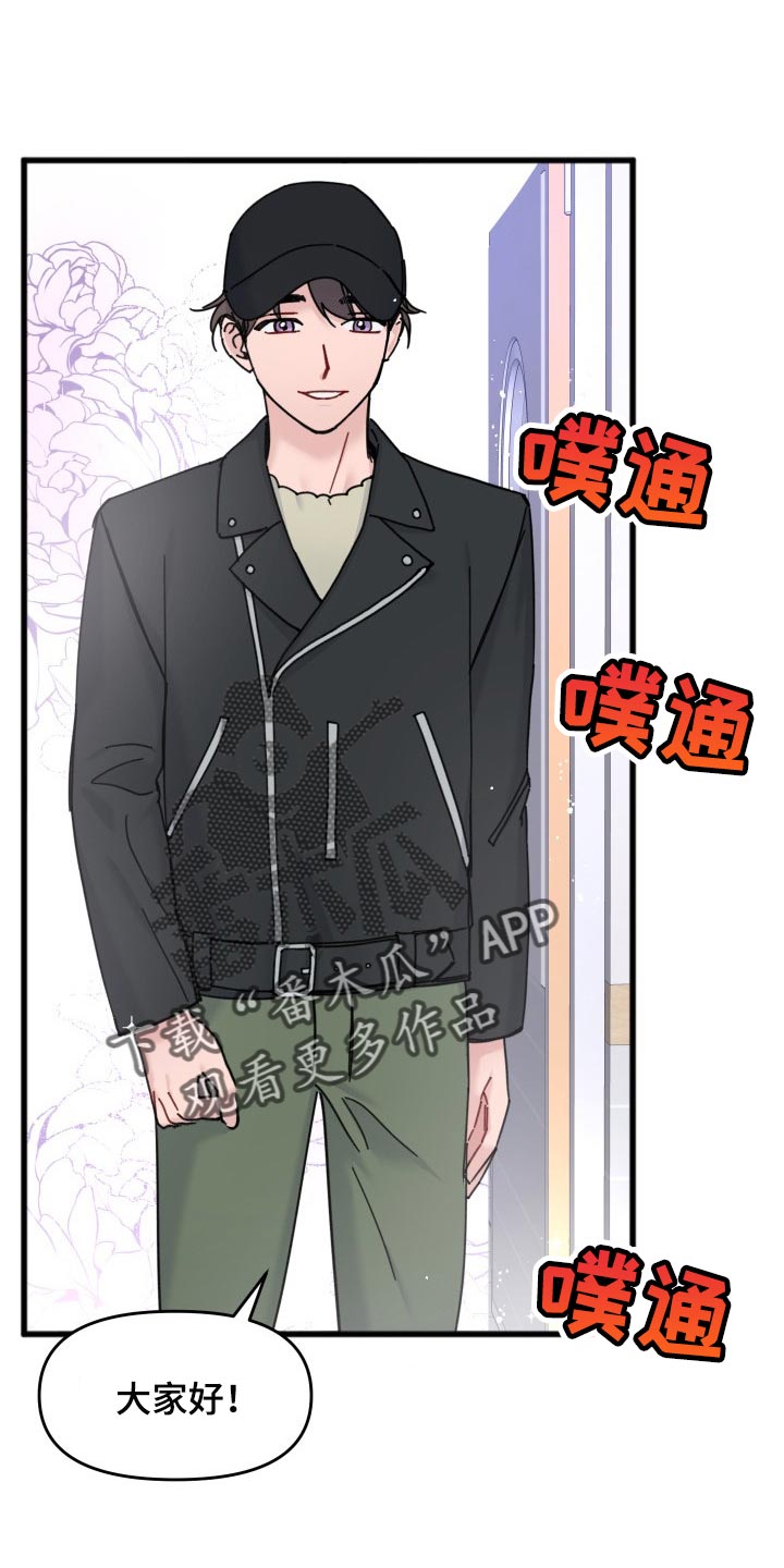 第58话0