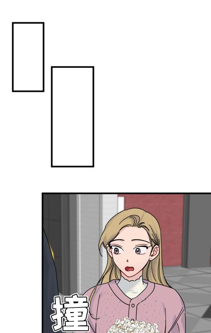 第58话18