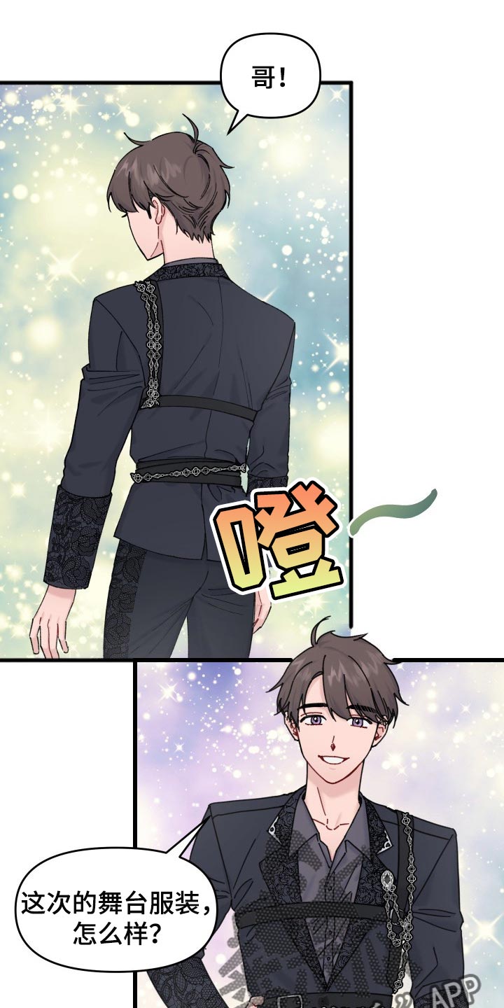 第57话0