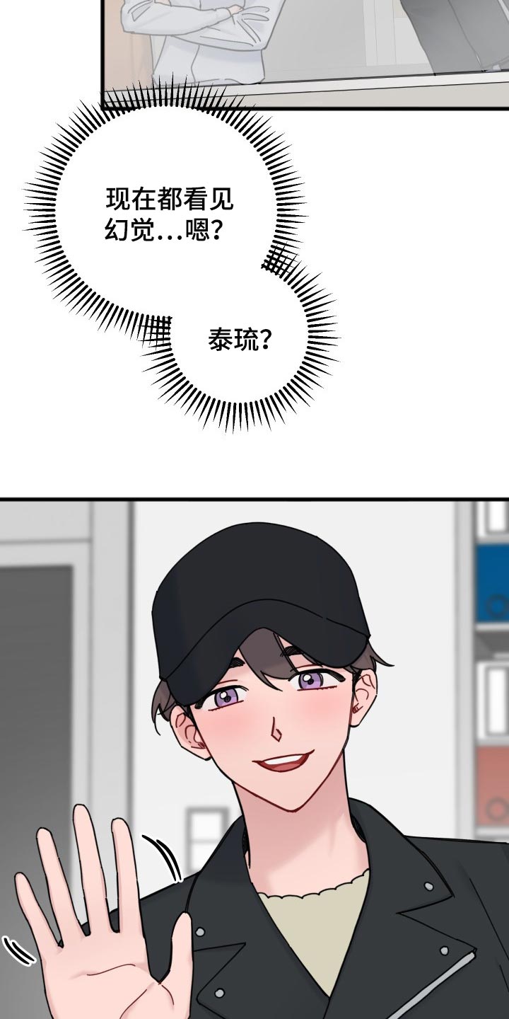第57话15