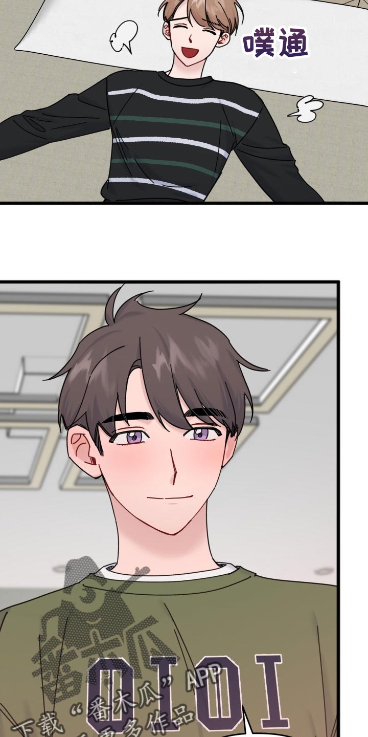第56话8