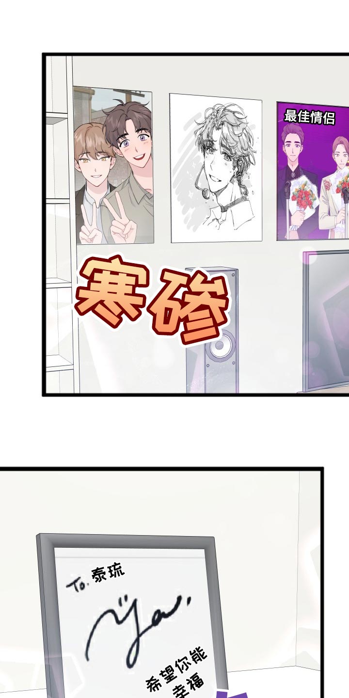 第56话0