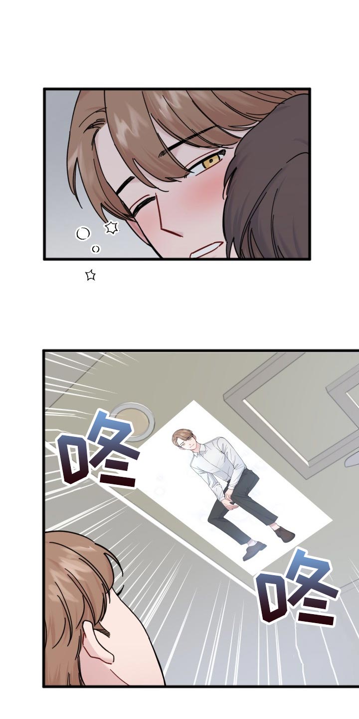 第55话1