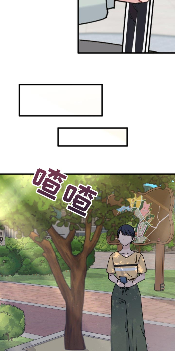 第55话8