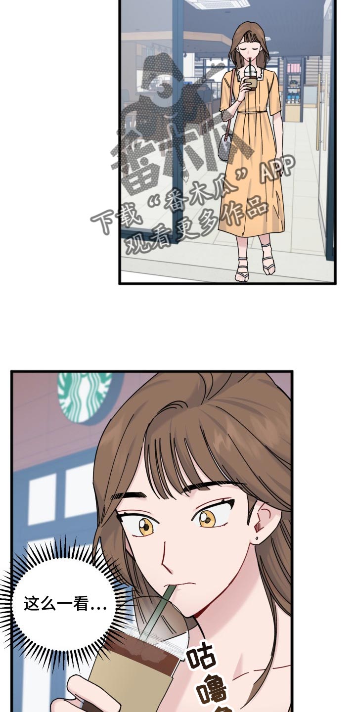第54话16