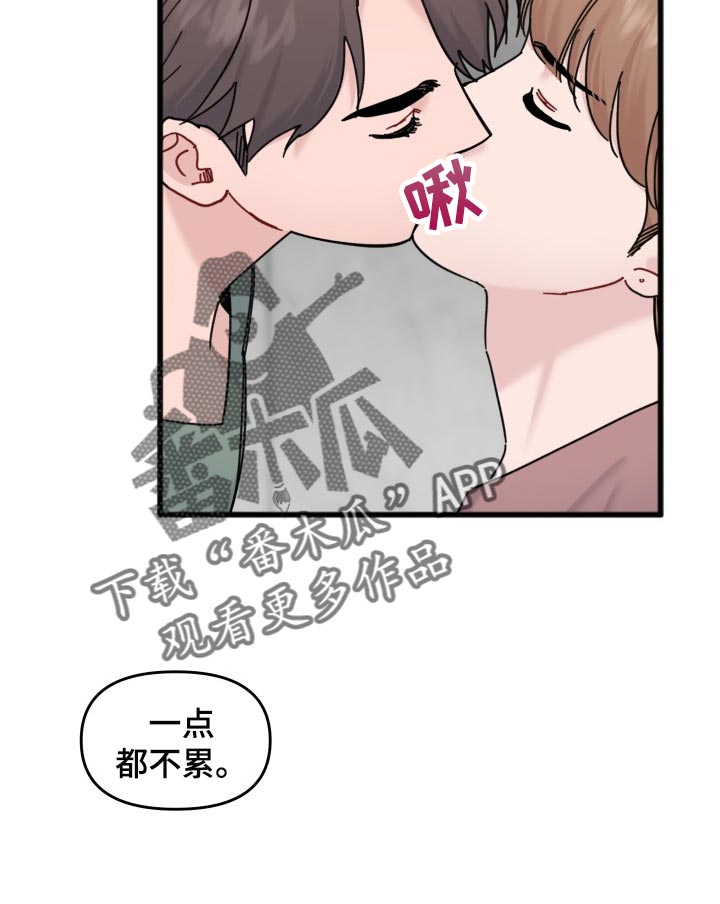 第54话12