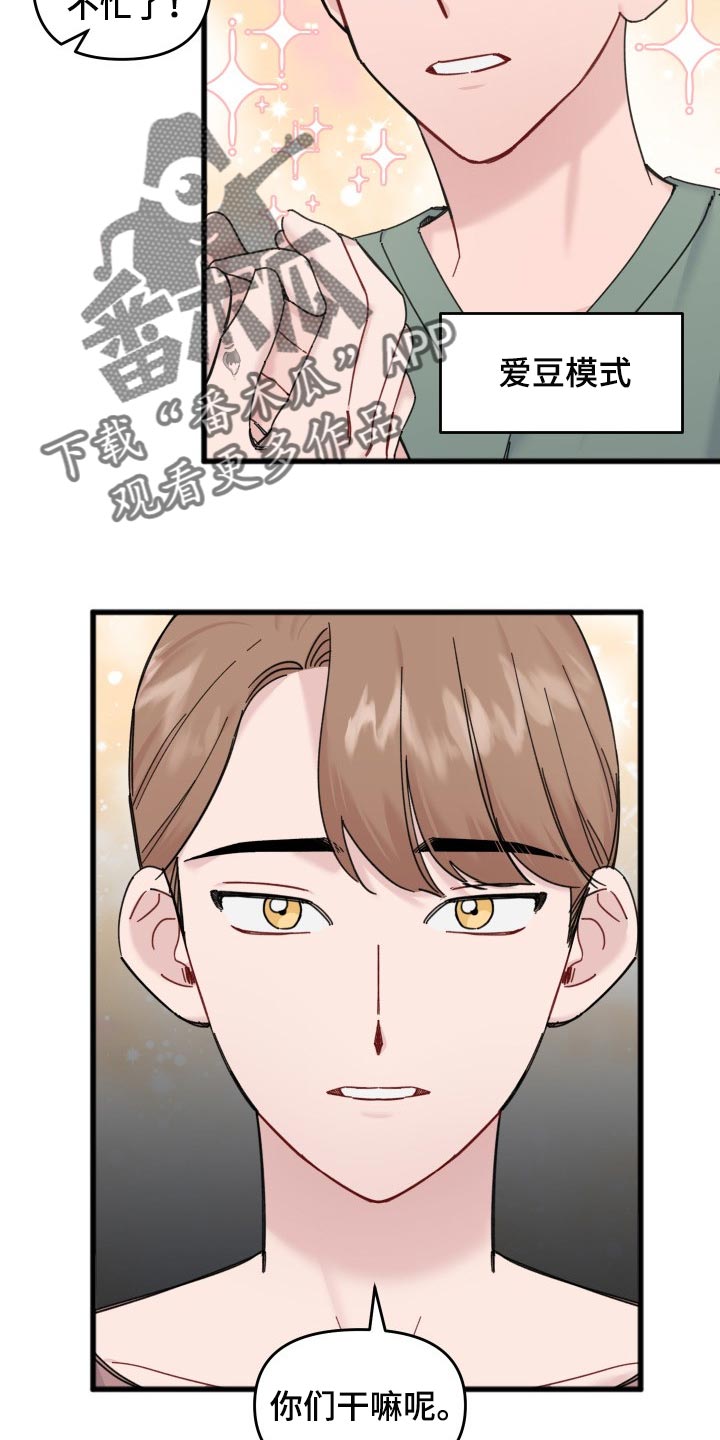 第53话1