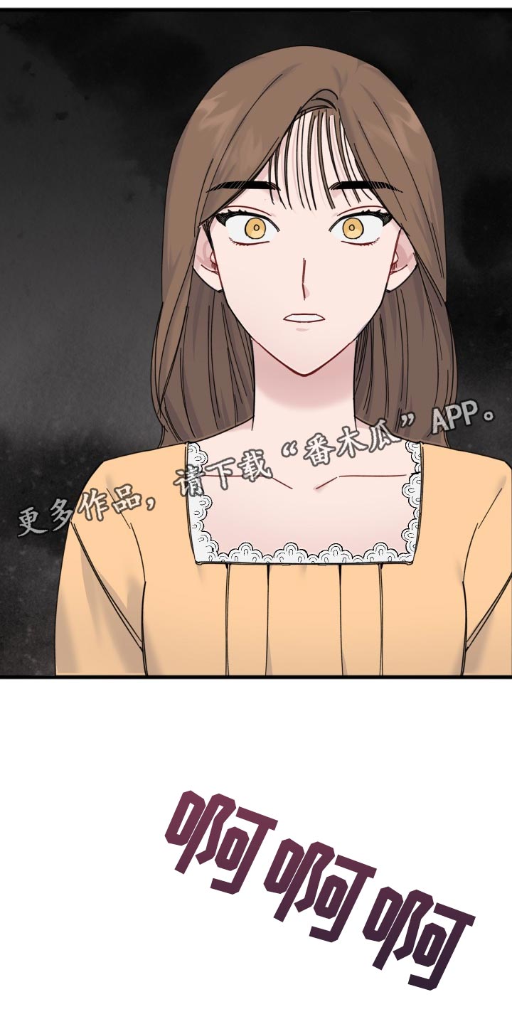 第52话21