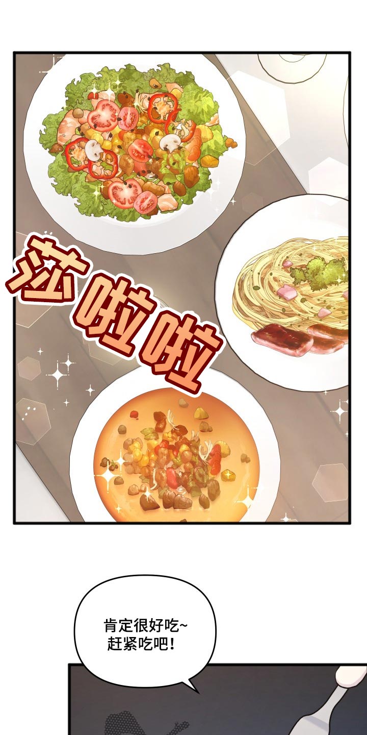 第51话0