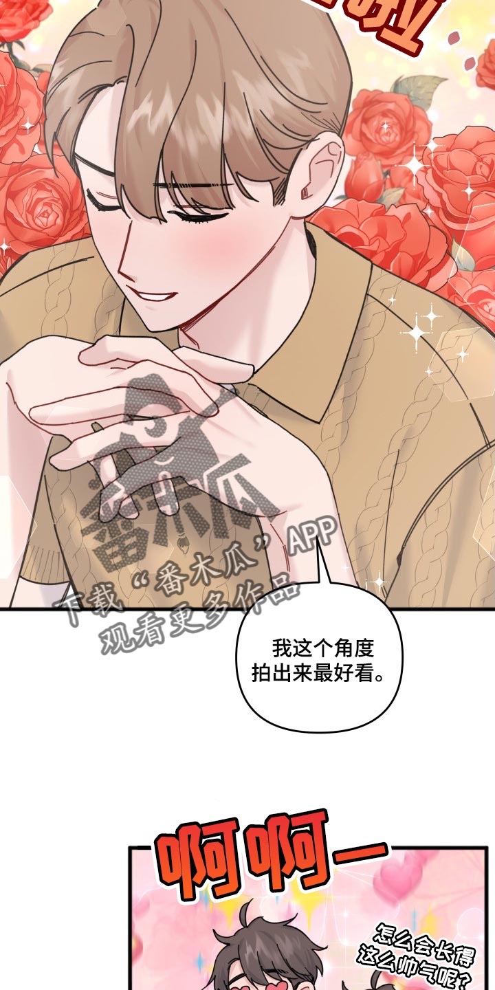 第51话5