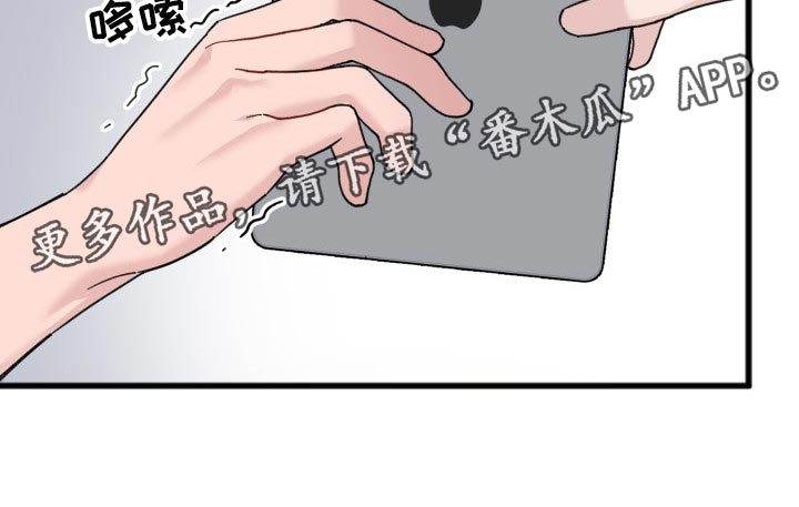 第51话18