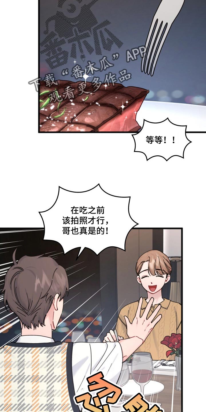 第51话1