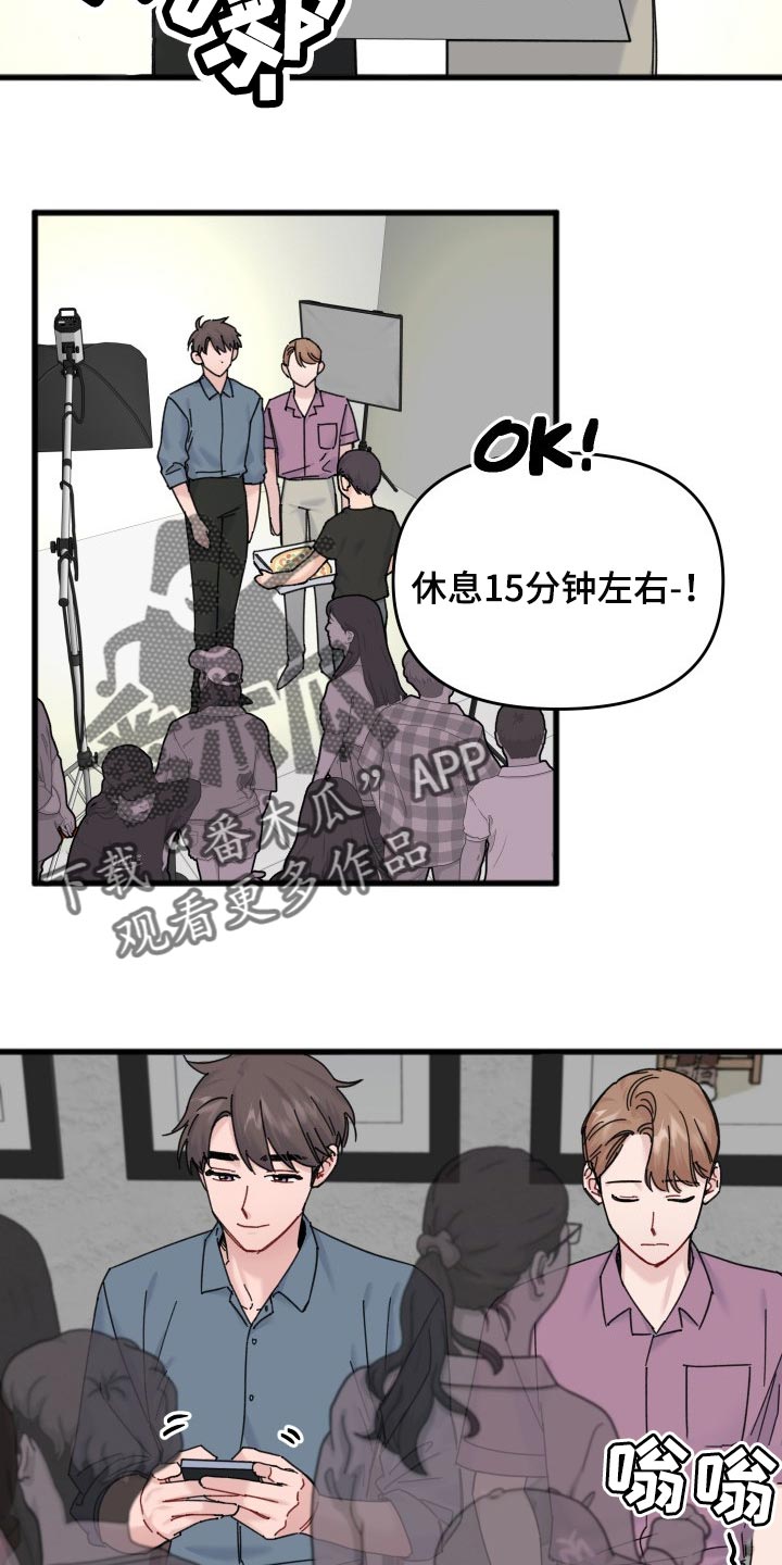 第50话12