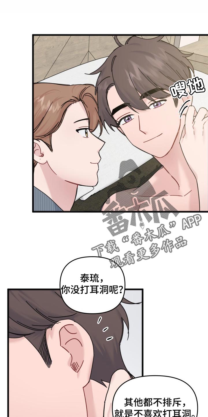 第50话0