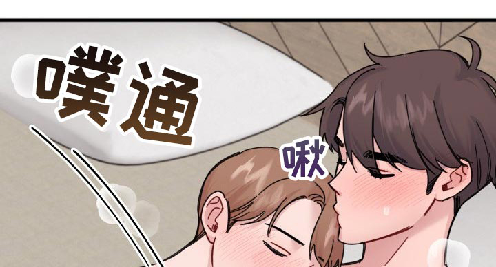 第48话13