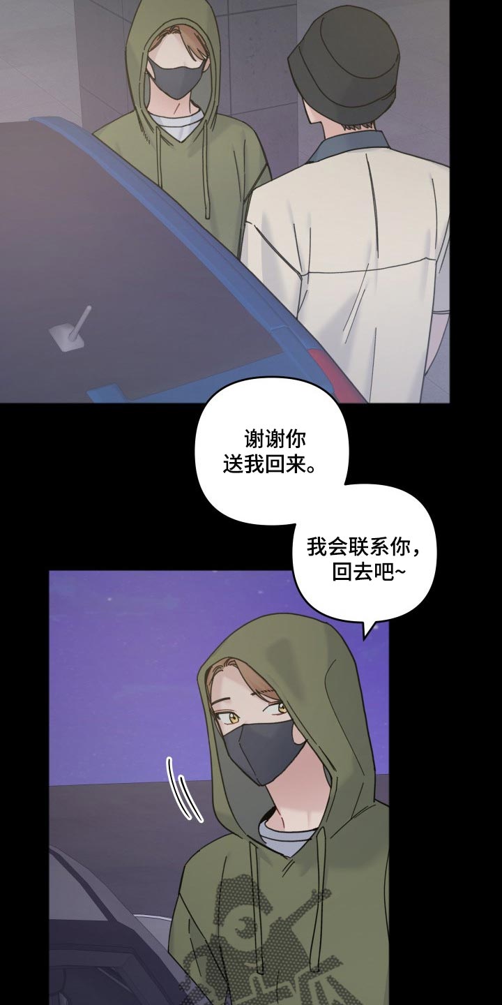 第48话1