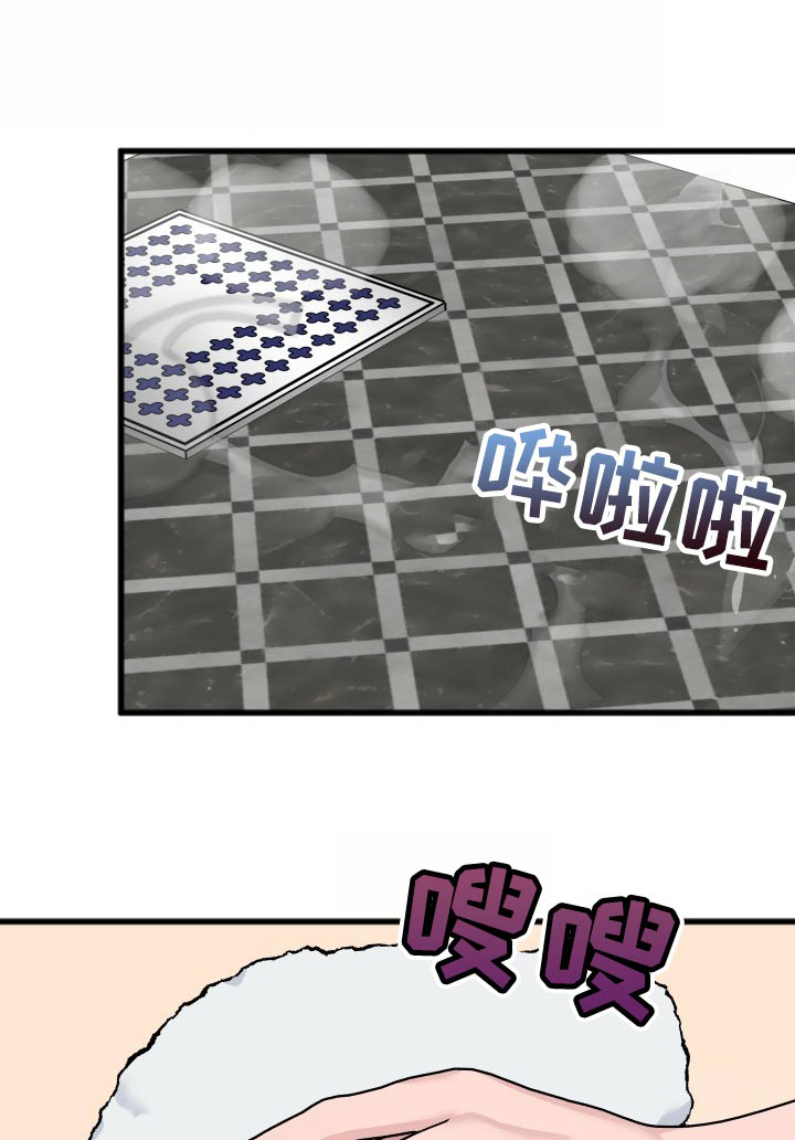 第48话6