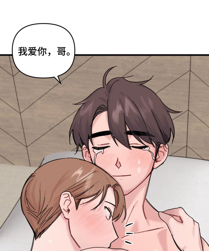 第48话15