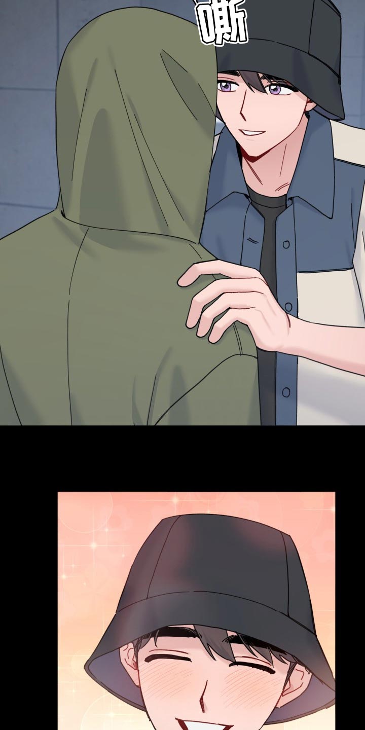 第48话3
