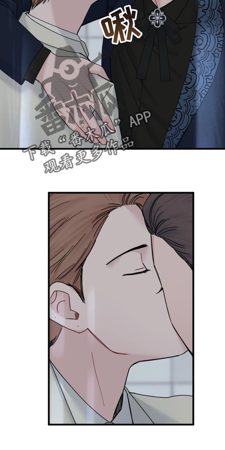 第47话9