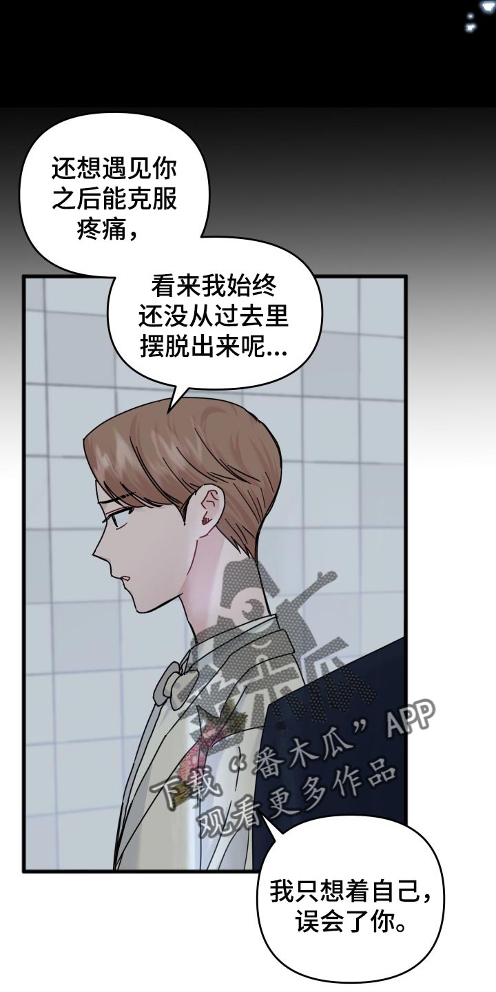 第47话1