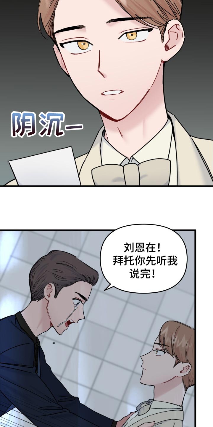 第46话1